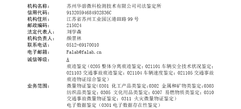 1684113097138537.png