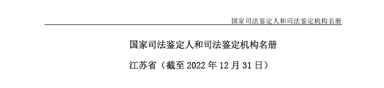 1684113097737049.png
